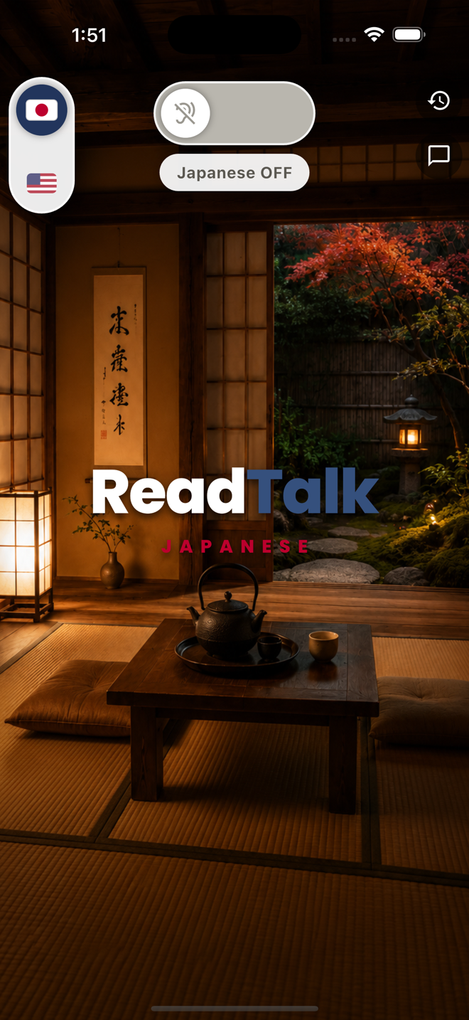 The real ReadTalk Japanese app, switched off: the ReadTalk Japanese wordmark over a washitsu tea room with tatami, a shoji screen and an autumn maple garden, the flag slider and the listening switch at the top of the screen.